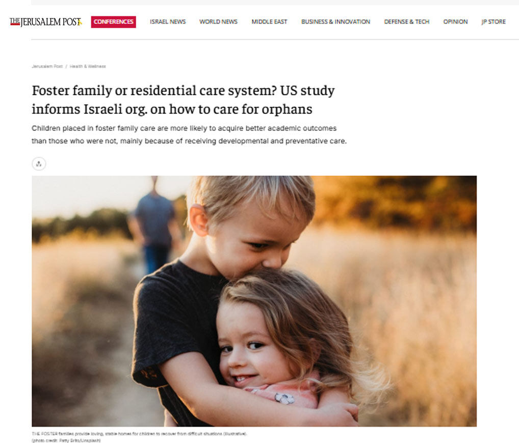 כתבה באתר Jerusalem Post