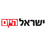 ישראל היום